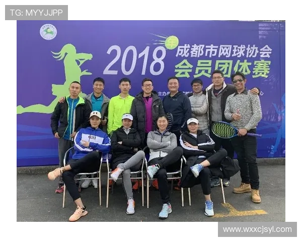 成都网球队与广州网球队实力对比赛后分析与总结