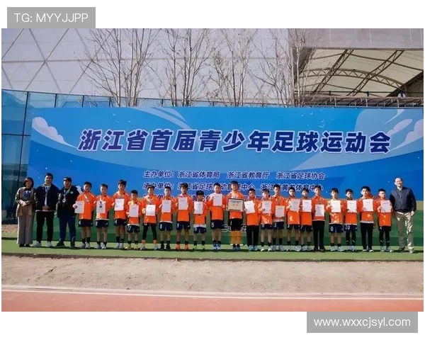 杭州足球队荣登足球节奏排行榜第二名引发热议与期待